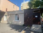 Medica Plus (Elizarova Avenue, 9В), medical goods and consumables