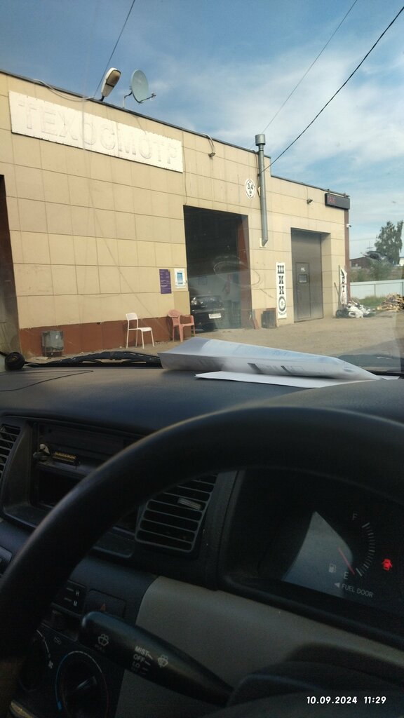 Пункт техосмотра СТО, Озёры, фото