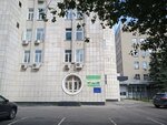 Omid (Rodionova Street, 192к1), medical equipment