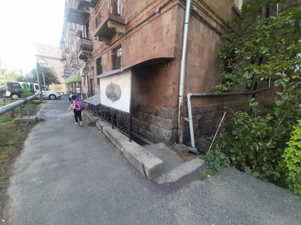 Bakery Sweetberg, Yerevan, photo
