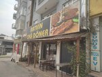 Artvin Cag Döner (Bursa, Yildirim District, Erikli Neighborhood, Egridere Street, 2/1A) ، مقهى