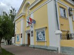 Отдел по сохранению и использованию киноматериалов (ulitsa Stepana Razina, 5), administración