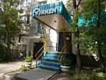 Órken (Kanysh Satpaev Avenue, 16/2), club for children and teenagers