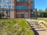 Ярославский государственный университет имени П. Г. Демидова, математический факультет (posyolok Tveritsy, Soyuznaya Street, 144), university