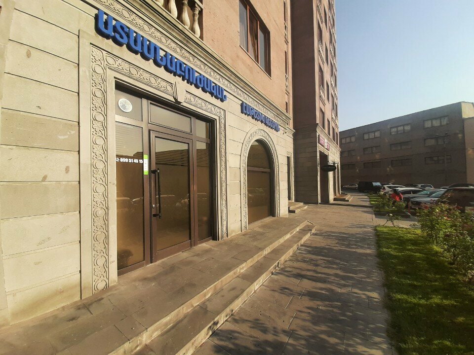 Dental clinic ElBay Clinic, Yerevan, photo