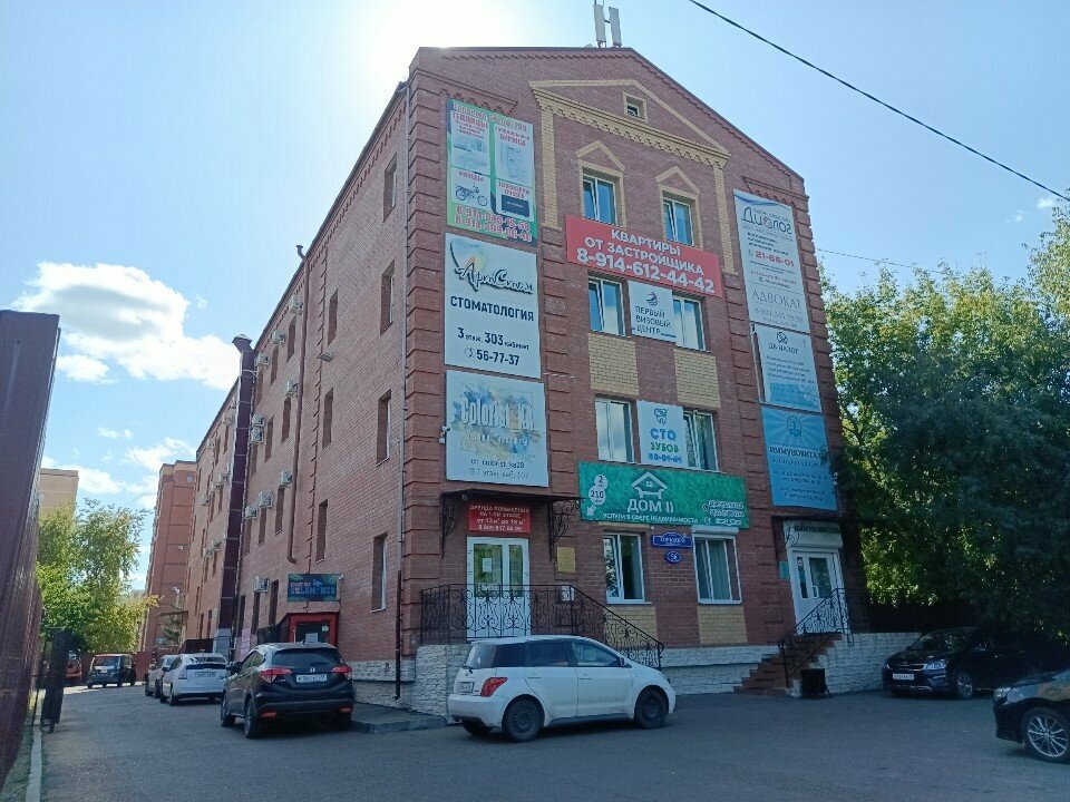 Dental clinic СТО зубов, Blagoveshchensk, photo