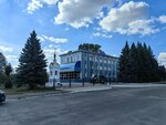 Plemzavod Semenovsky (selo Kuznetsovo, ulitsa Mira, 1), elaboración de productos de alimentación