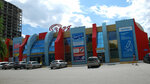 Khimchistka Garderob (Sverdlova Street, 13А) ، التنظيف الجاف