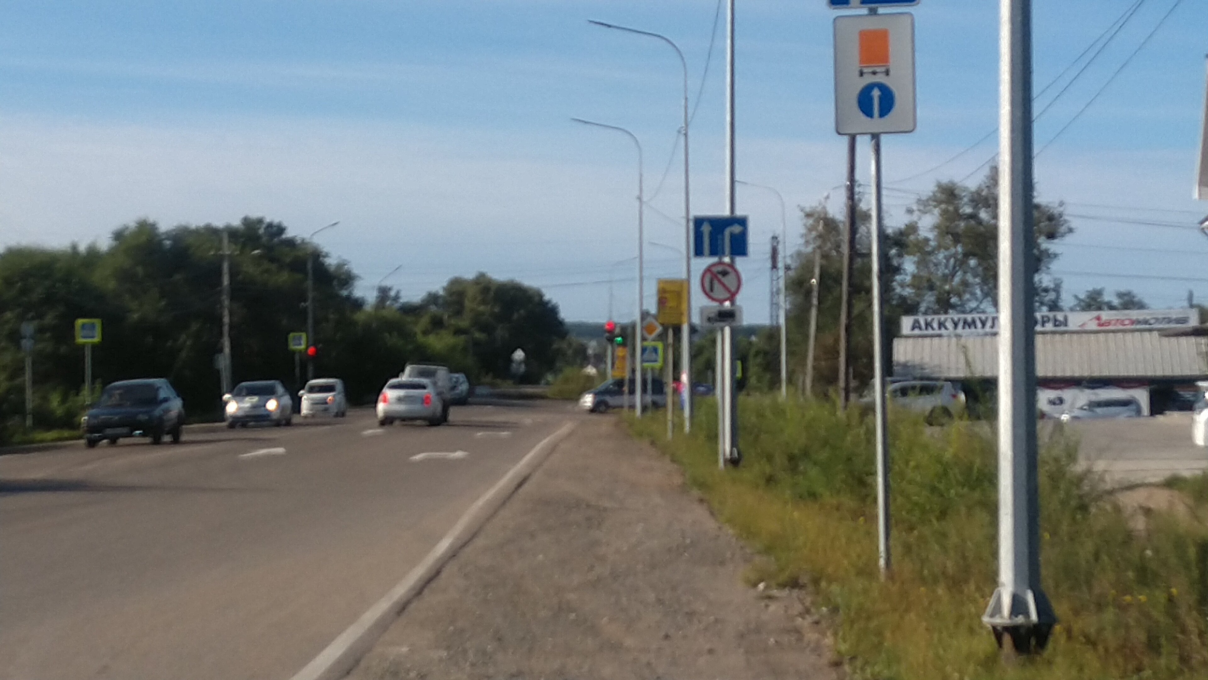 Фото Хинган