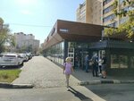 Цветы (ulitsa Sverdlova, 1В), flower shop