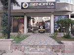 Senorita Beauty Studio (провинция Анкара, район Чанкая, улица Кабиль, 92D), салон красоты в Анкаре