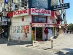 Melek Eczanesi (İstanbul, Bakirkoy District, Fişekhane Cad., 24A), pharmacy