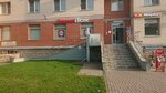 Krasnoe&Beloe (Leningradskaya Street, 70), grocery