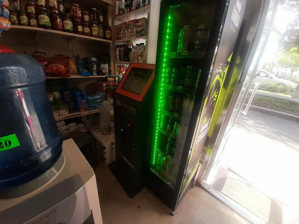 Payment terminal Idram, Yerevan, photo