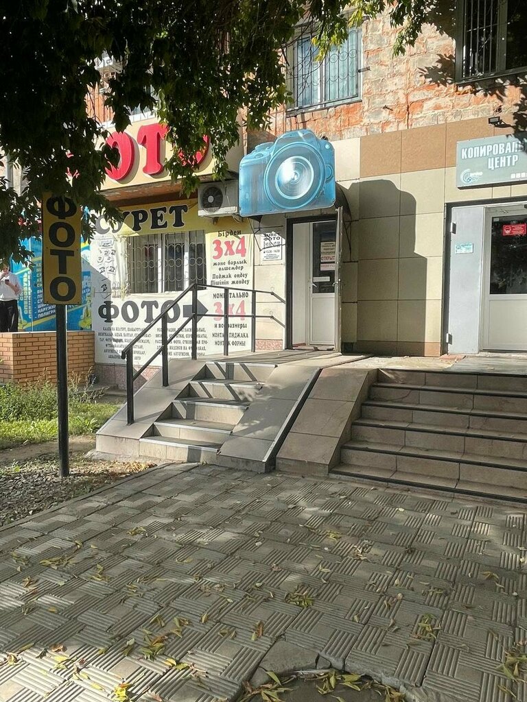 Printing services Suret, Pavlodar, photo