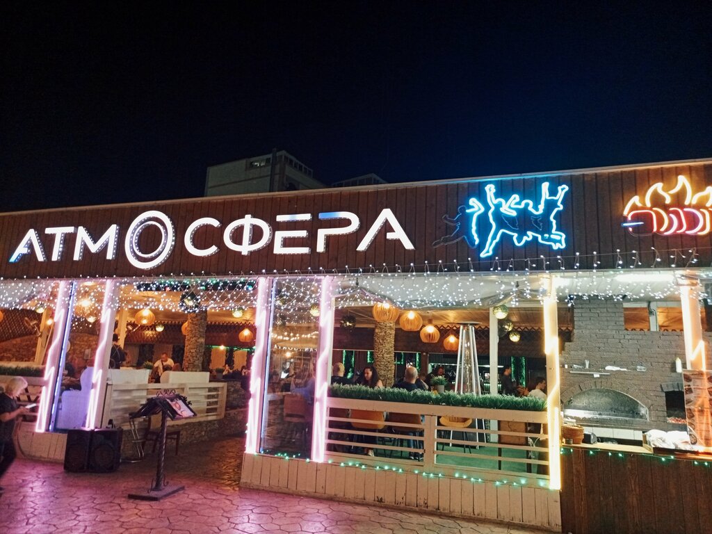 Кафе Атмосфера, Краснодарский край, фото