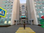 RCH, trauma center, building B (Orenburgskii Tract Street, 138к2), department of the hospital
