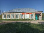 КООП (selo Yagubovka, Trudovaya ulitsa, 110), grocery