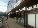 Blanco coffee (Sattar Erwbaev Street, 48), coffee shop
