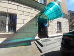 Сип (Pushkina Street, 14), design institute
