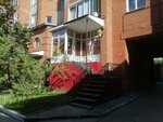 Томский региональный платежный сервис (Karpovskiy Lane, 12) ، مدفوعات الإسكان والخدمات المجتمعية