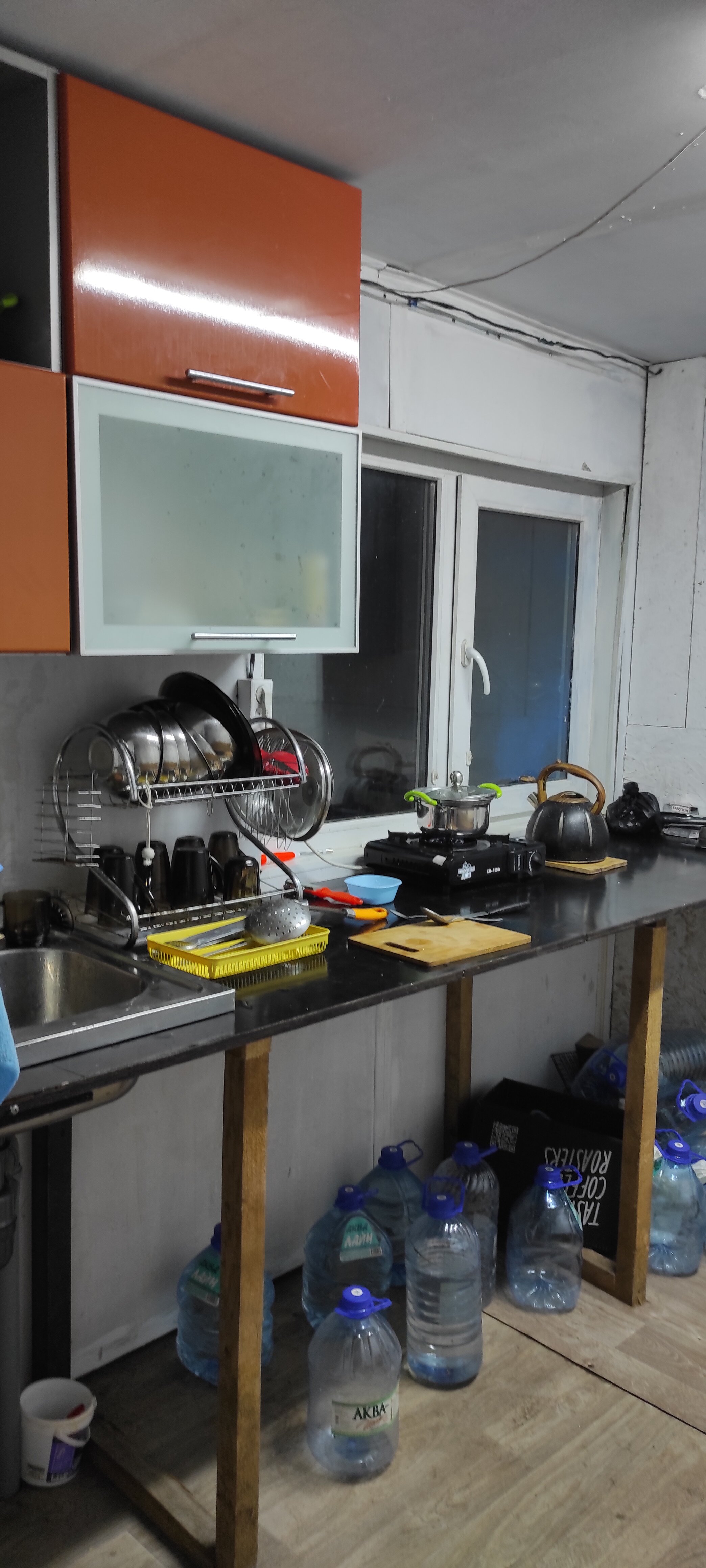 Фото Чёрный Остров