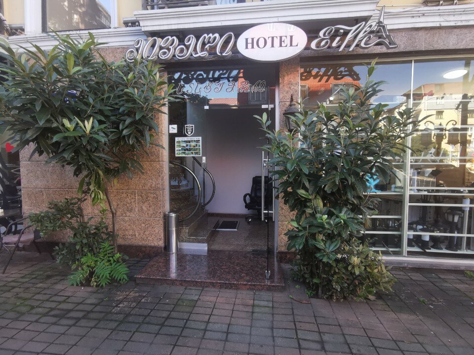 Фото Eiffel Hotel