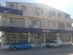Acar Log (Bursa, Nilüfer, Fethiye Mah., Rusçuklu Sok., 29) ، شركة التخطيط والتنفيذ