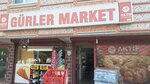 Gurler Market (Ankara Province, Etimesgut District, Elvan Neighborhood, Aksemsettin Street, 15A), grocery