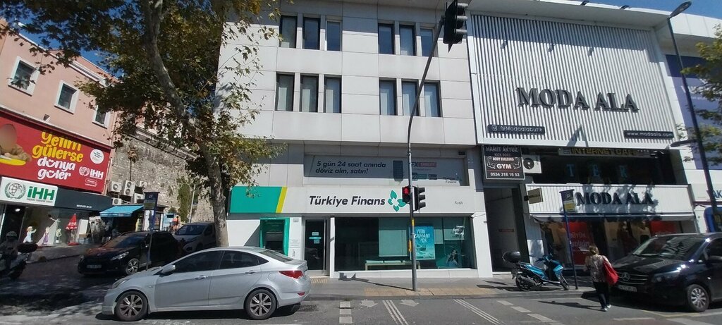 Bank Turkiye Finans, Istanbul, photo
