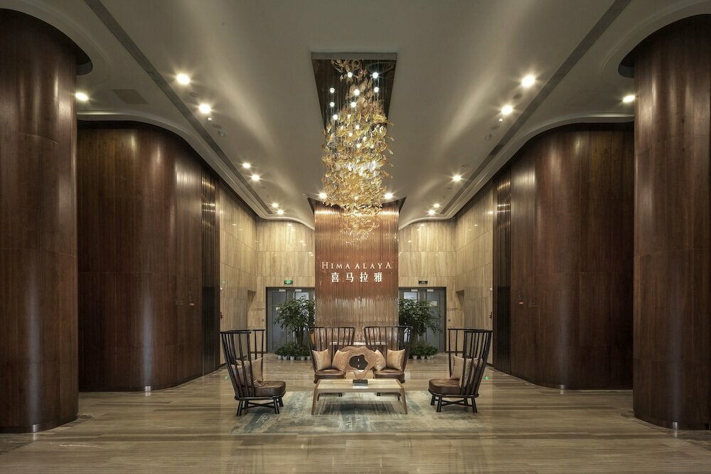 Hotel Himalaya Serviced Residences Chongqing, Chongqing, photo