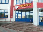 Одежда (ulitsa Akhmetshina, 108А), tienda de ropa