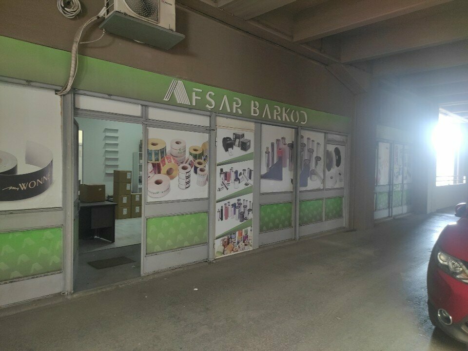 Labeling, bar coding Afsar Barcode, Istanbul, photo