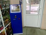 Payment terminal (11-y mikrorayon, 7/1), payment terminal