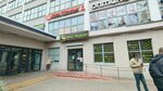 Студия Юлии Русиной (Minsk, Zhylunovicha Street, 15), permanent makeup studio