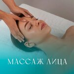 Мерцана (Karla Libknekhta Street, 18), beauty salon