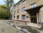 Mossvet Gup (Vavilova Street, 57к3) ، شبكات صيانة الكهرباء