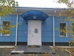 Газсервис (ulitsa Mira, 5Ак2) ، معدات الغاز