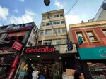 Avukat Ahmet İnce (İstanbul, Kadikoy, Osmanağa Mah., Yasa Cad., 22), attorney