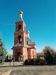 Tserkov Ikony Bozhiyey Materi Kazanskaya V Novom Buyane (selo Novy Buyan, ulitsa Ploshchad Chapayeva, 12), iglesia ortodoxa