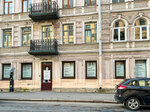 PodoMedProf (13th Krasnoarmeyskaya Street, 24), medical center, clinic