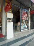 Dursun Elektrik (İstanbul, Bağcılar, Şehit Yılmaz Kaan Cad., 36) ، الأعمال الكهربائية
