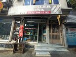 Kardesler Machinery (İstanbul, Zeytinburnu, 67. Sok., 7), llaves y llaveros de coche
