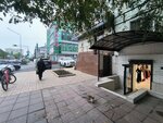 Esdi (Gagarina Street, 68), clothing store