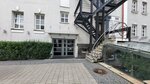 Интер Холидей Сервис (Revaliucyjnaja Street, 9А) ، وكالة أسفار