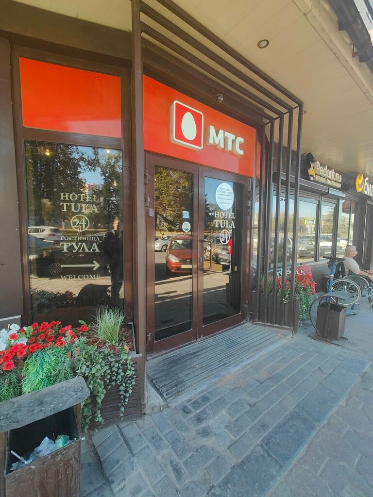 Beauty salon Safonova Zhanna, Tula, photo