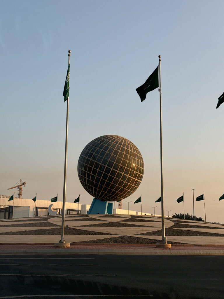 معلم جذب سياحي دوار الكرة الأرضية ، جدة، صورة