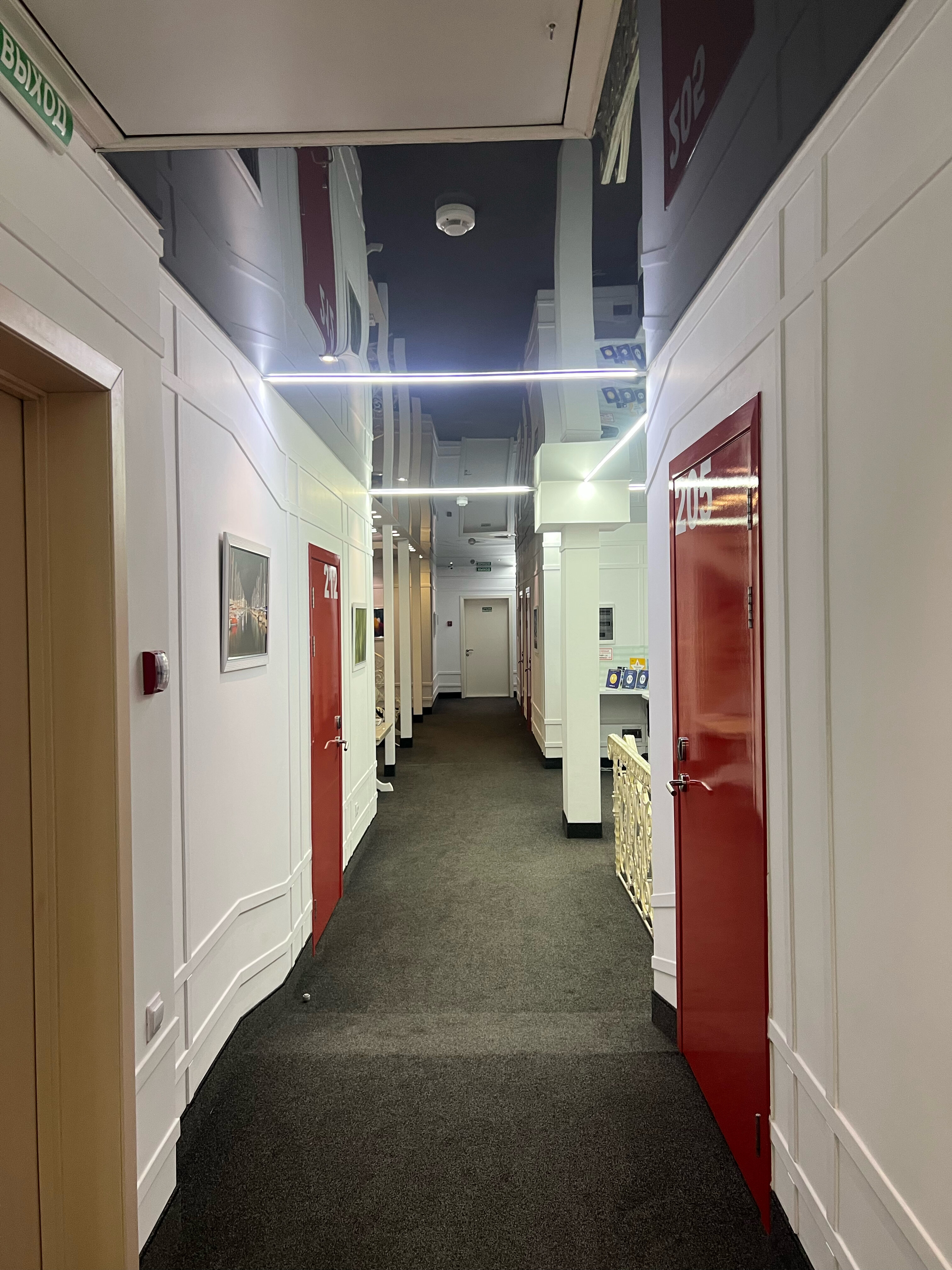 Фото Серовъ