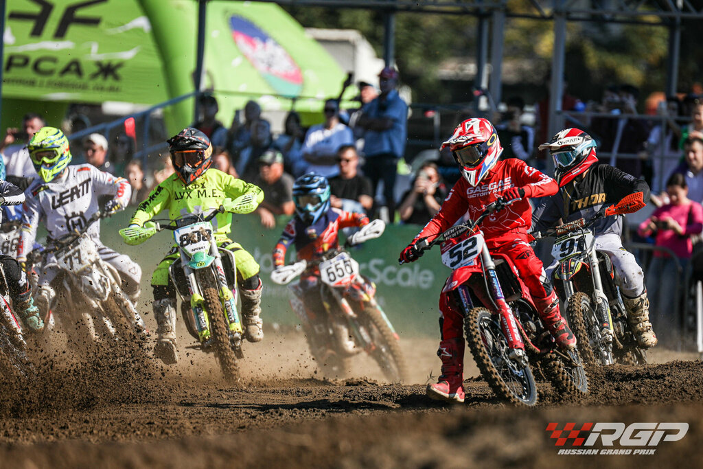 Sports base Motor race track, Krasnodar, photo