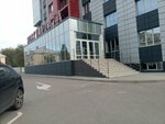 На Высоте (V.I. Lenina Avenue, 50А), sale and lease of commercial real estate